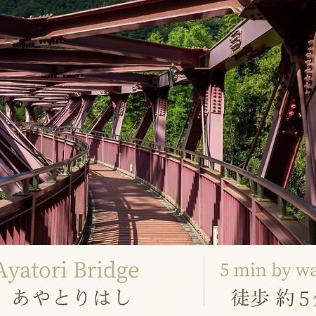 Hotel Shirasagiyu Tawaraya Kaga  Exteriér fotografie