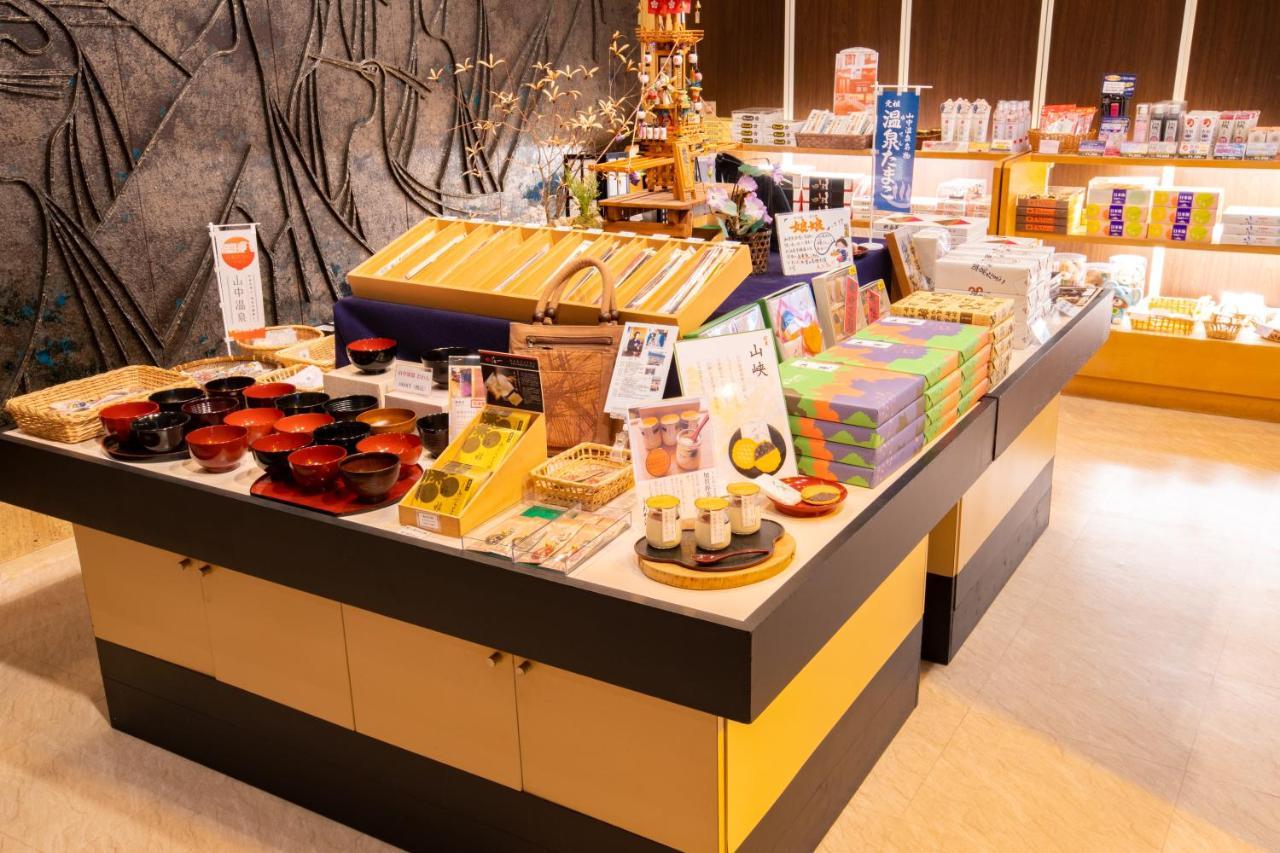 Hotel Shirasagiyu Tawaraya Kaga  Exteriér fotografie