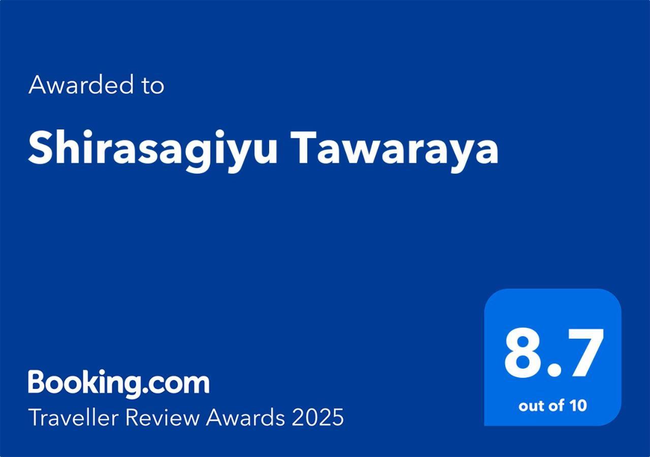Hotel Shirasagiyu Tawaraya Kaga  Exteriér fotografie