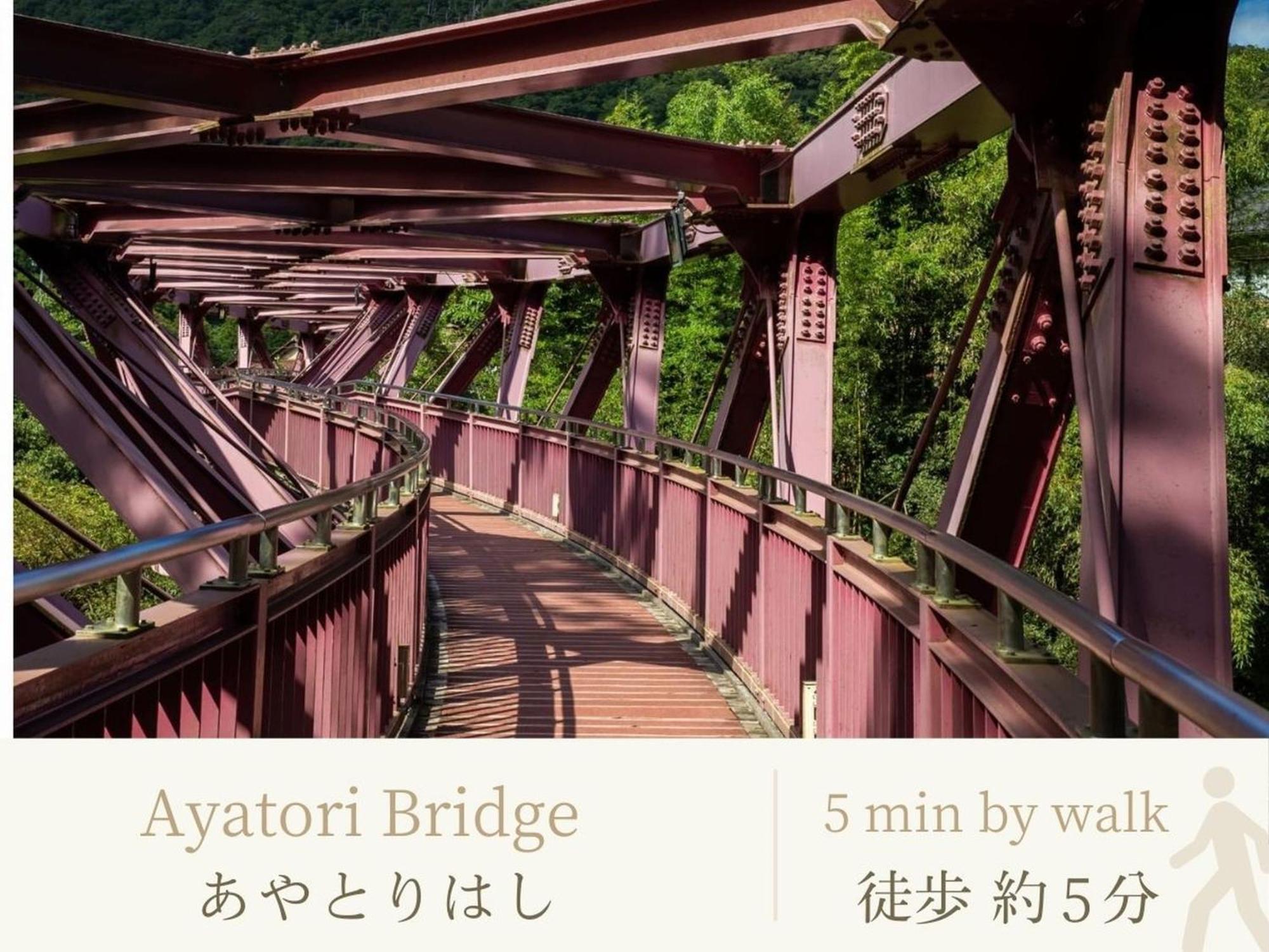 Hotel Shirasagiyu Tawaraya Kaga  Exteriér fotografie