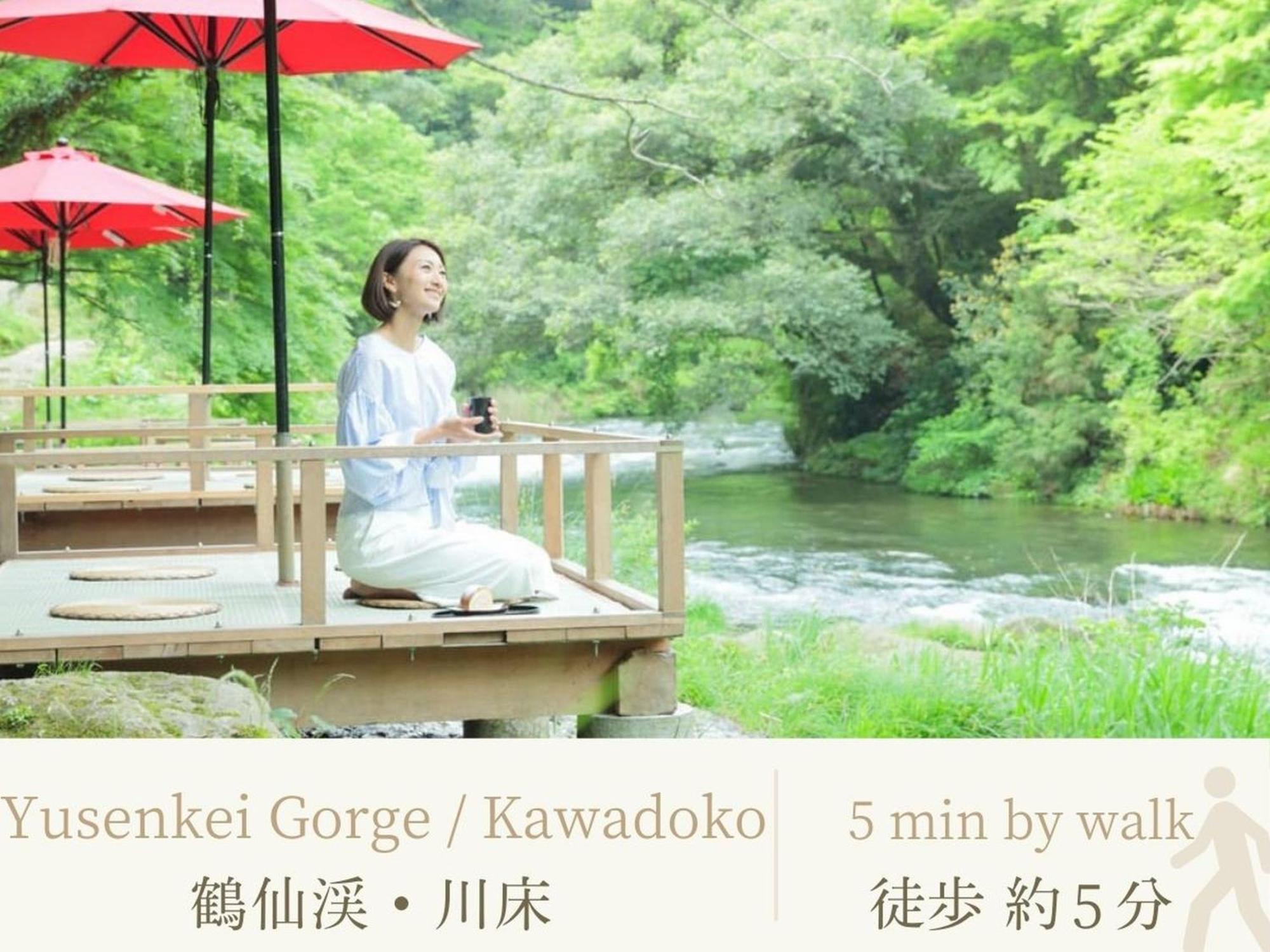 Hotel Shirasagiyu Tawaraya Kaga  Exteriér fotografie