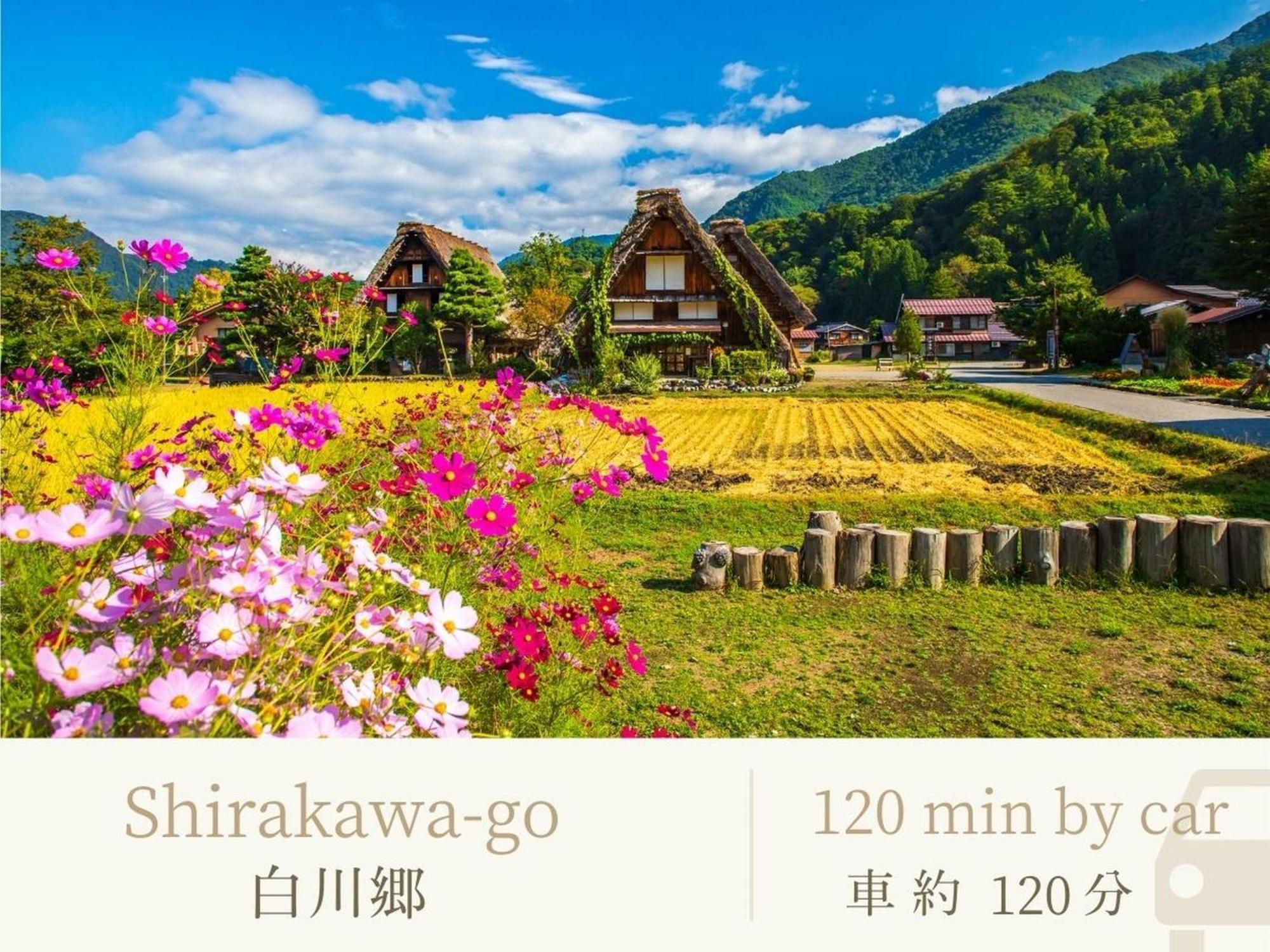 Hotel Shirasagiyu Tawaraya Kaga  Exteriér fotografie