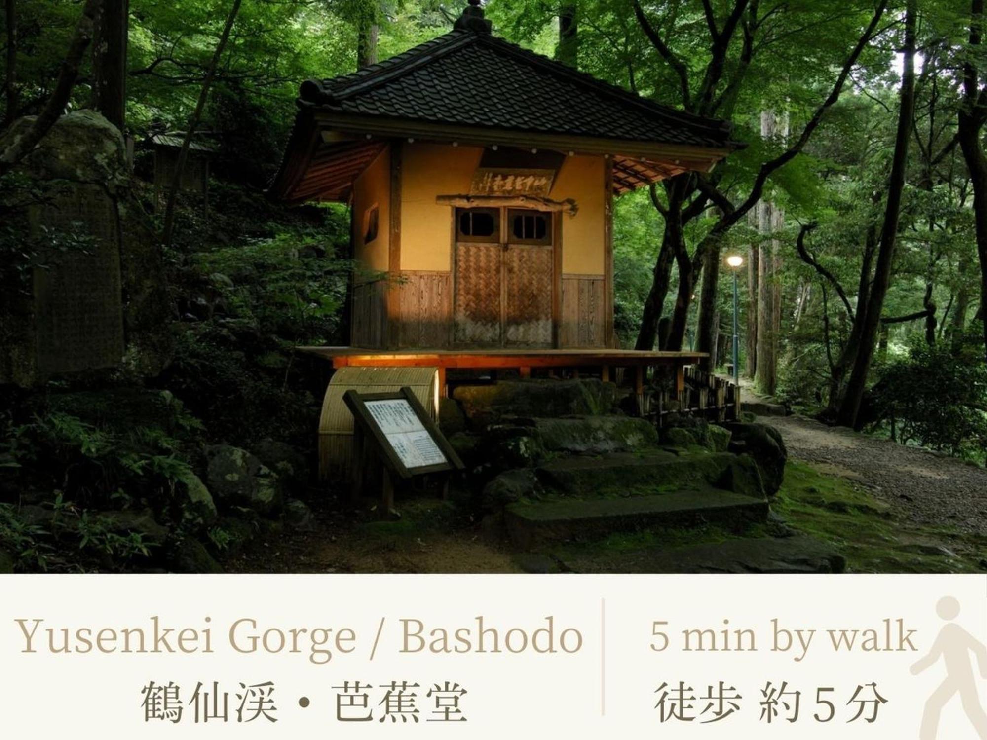 Hotel Shirasagiyu Tawaraya Kaga  Exteriér fotografie