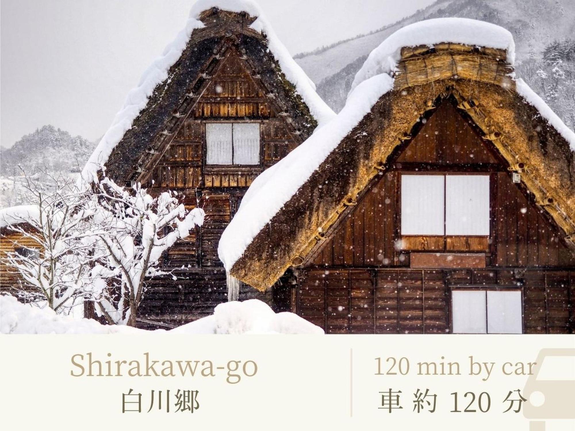 Hotel Shirasagiyu Tawaraya Kaga  Exteriér fotografie