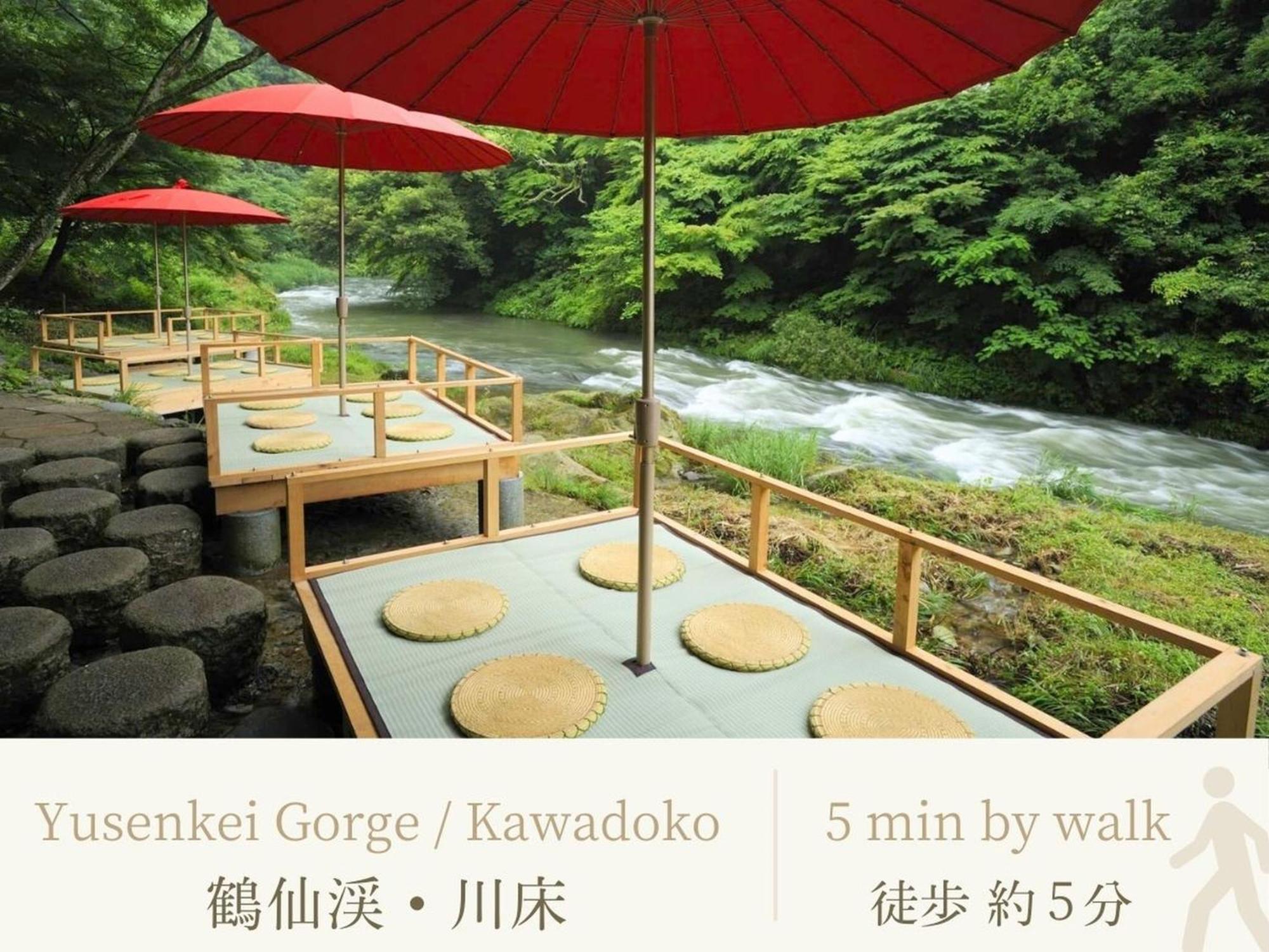 Hotel Shirasagiyu Tawaraya Kaga  Exteriér fotografie