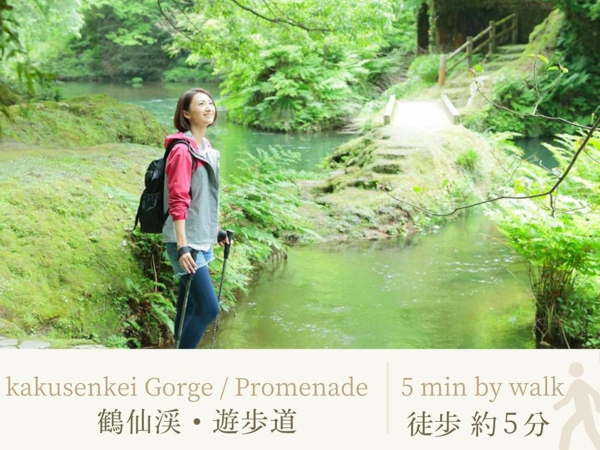 Hotel Shirasagiyu Tawaraya Kaga  Exteriér fotografie