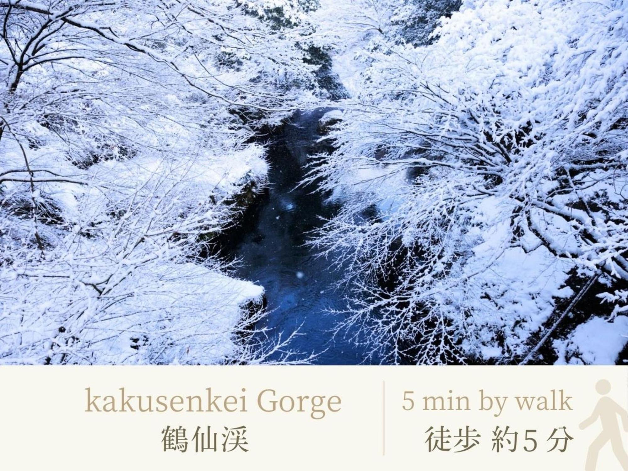 Hotel Shirasagiyu Tawaraya Kaga  Exteriér fotografie